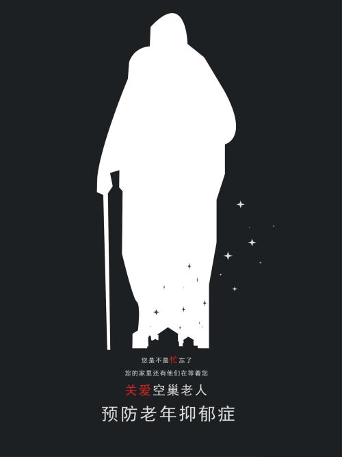 休斯顿艺术学院文凭毕业证怎么买高仿